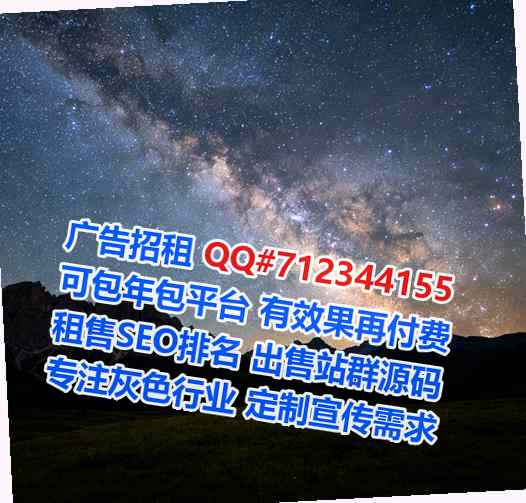 白山借腹生子影视门市部